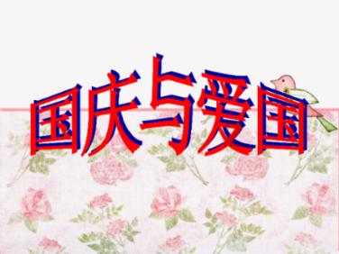 粉色凯蒂屋逃脱