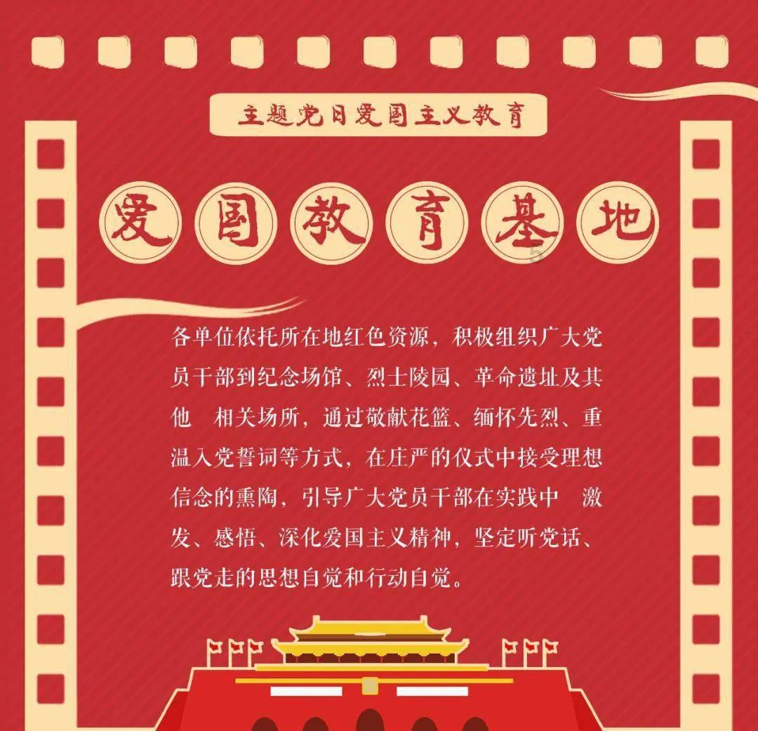 逗小猴开心系列198